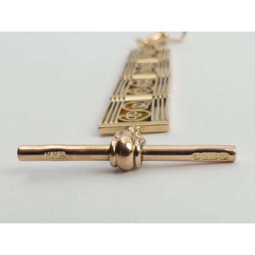 115 - 9ct rose gold fancy Albertine, 13.5 grams, 12cm, 13.4mm wide. UK Postage £12.