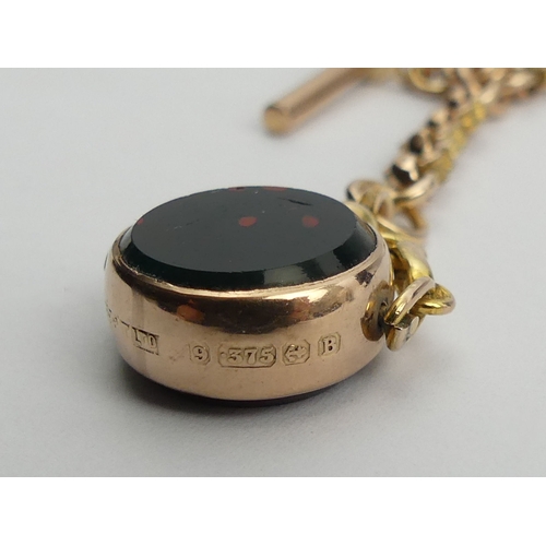 116 - 9ct gold fancy link pocket watch Albert chain and swivel fob, 20 grams. 36.5 cm. UK Postage £12.