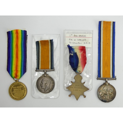 265 - Four World War I medals, one pair and two singles. UK Postage £12.