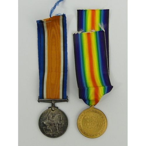 282 - World War I medals to 17228 A CPL L. Smart RA. UK Postage £12.