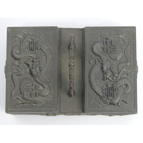 309 - Late 19th Century/Early 20th Century Chinese metalware cigarette box, 21cm x 14cm x 11cm to top of h... 