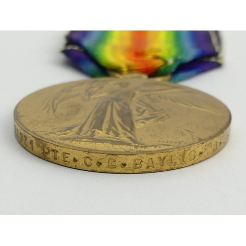 265 - Four World War I medals, one pair and two singles. UK Postage £12.