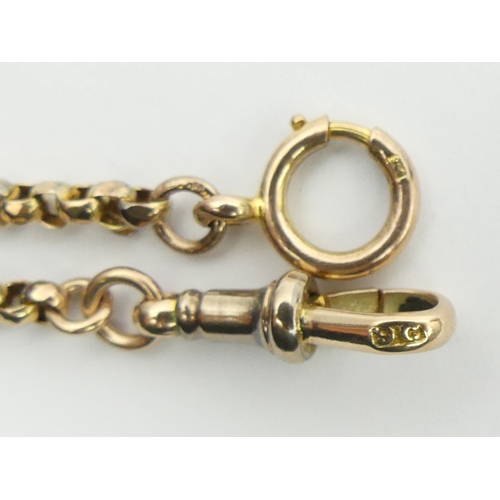 24 - 9ct gold fancy link pocket watch chain, 15.8 grams, 38cm.