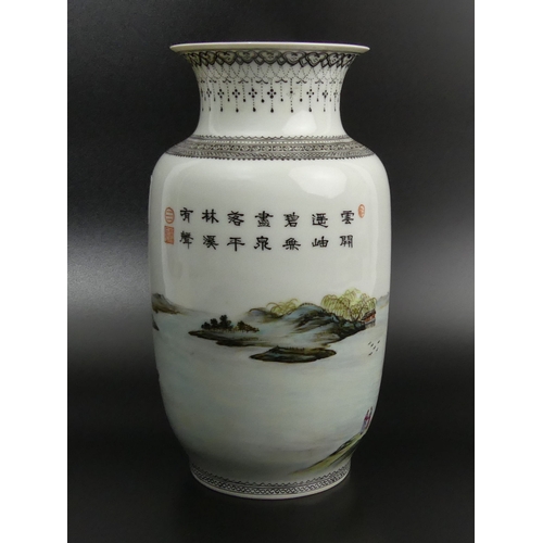 333 - Republic period Chinese hand painted fine porcelain vase, 23cm.