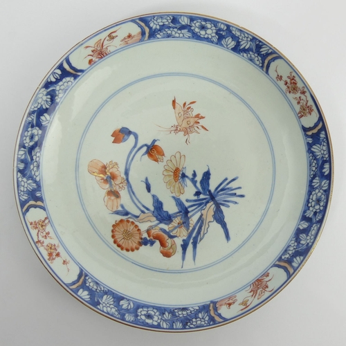 334 - Chinese Imari 18th century porcelain shallow dish, 30.5cm.