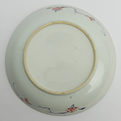 334 - Chinese Imari 18th century porcelain shallow dish, 30.5cm.