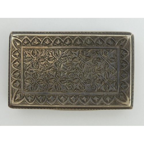 171 - Victorian silver hinged snuff box, Hilliard & Thomason, Birm. 1883, 45 grams, 63mm x 40mm x 11mm.