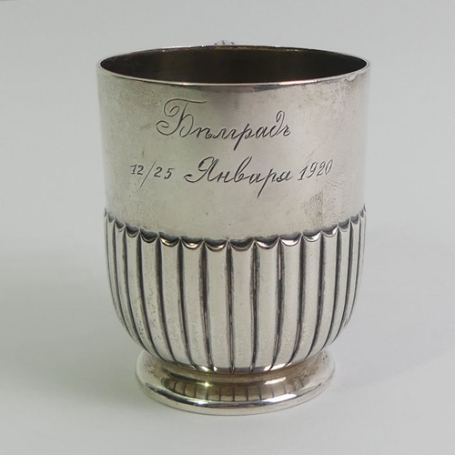 165 - Victorian silver christening tankard London 1881, 121 grams, 8cm.