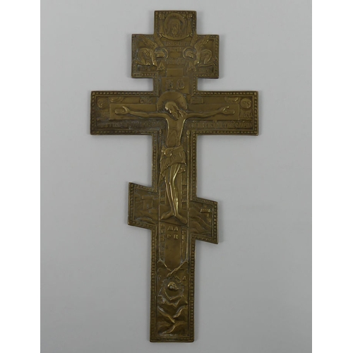 322 - 19th Century Russian bronze orthodox crucifix, 28.5cm x 14.5cm.