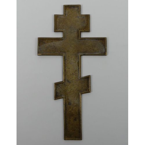 322 - 19th Century Russian bronze orthodox crucifix, 28.5cm x 14.5cm.