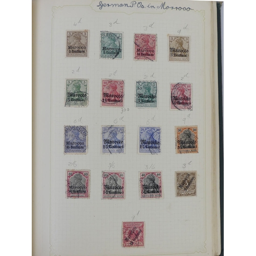 446 - A album of British and Common wealth stamps along with two worldwide stamp albums.