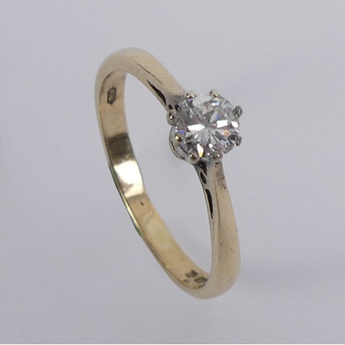 50D - 9ct gold diamond solitaire ring (approx .25ct), 1.8 grams, 5mm, size N.