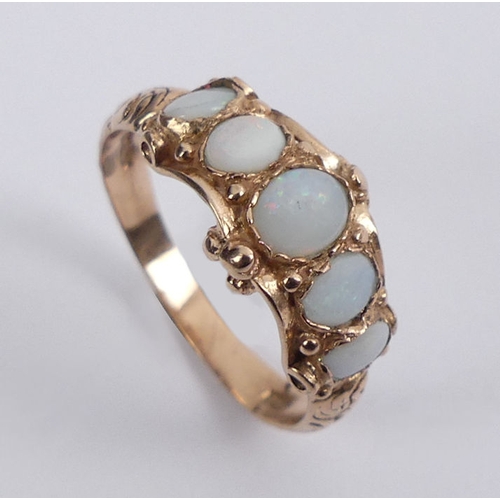 74 - 9ct rose gold, opal five stone ring, 2.7 grams, 8.7mm, size N 1/2.