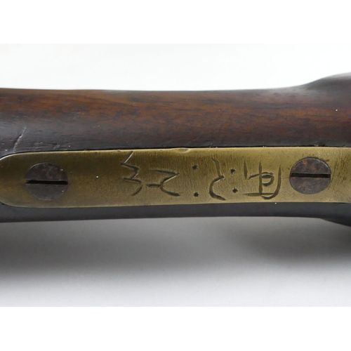 256 - Enfield Tower 1865 percussion rifle 3 banded, marks to. the lock and barrel. 140 cm in length.
No li... 