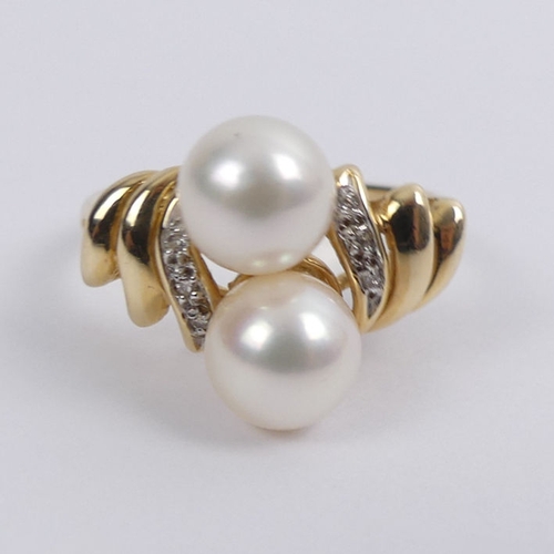 41 - 14ct gold cultured pearl and diamond ring, 3.3 gram, 13.7mm, size M.