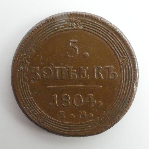 145 - Russian 5 Kopek 1804 coin, 54.3 grams, 41.4mm.