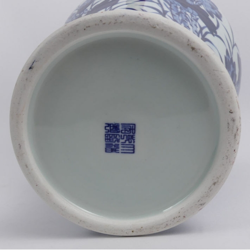 388 - Chinese Mei-Ping blue and white porcelain vase and stand, 44cm.