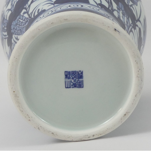 388 - Chinese Mei-Ping blue and white porcelain vase and stand, 44cm.