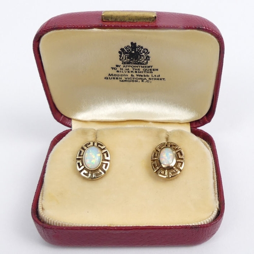 58 - A pair of 9ct gold opal set earrings, 3.5 grams, 12.9mm x 10.8mm.