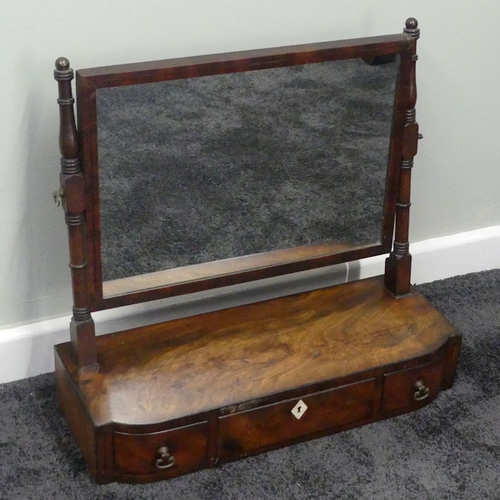 489 - A Georgian mahogany dressing table mirror, 55cm x 51cm. Collection own courier only.