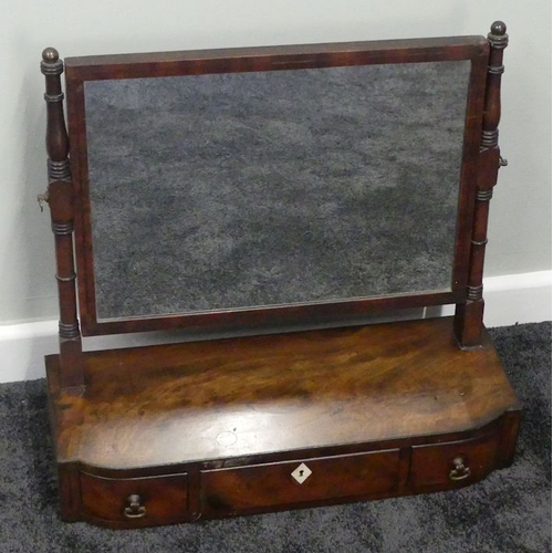 489 - A Georgian mahogany dressing table mirror, 55cm x 51cm. Collection own courier only.