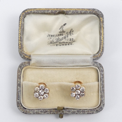 43 - A box of mixed costume jewellery, including fruit design brooches and silver earrings.