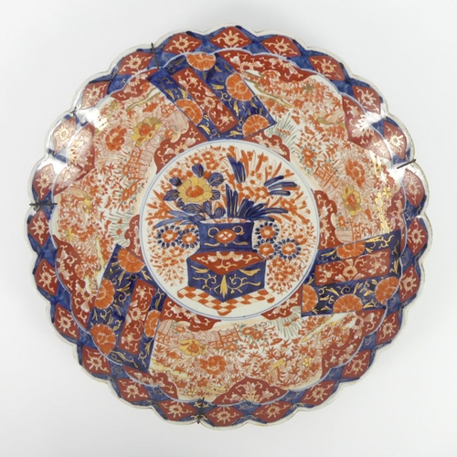 19th Century Japanese Imari pattern Charger. Size: 46 cm in diameter ...