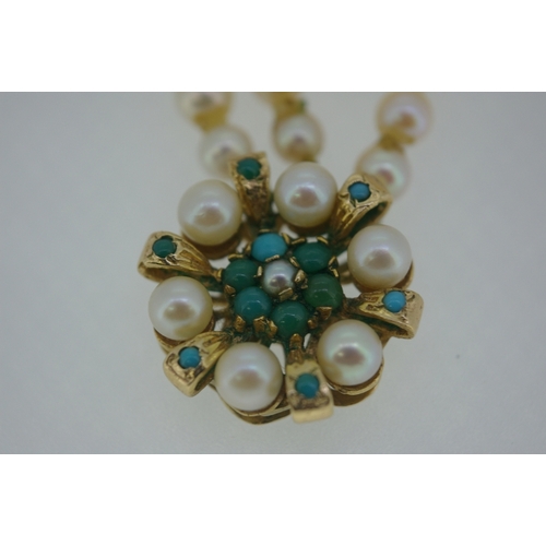 138 - Triple string of graduated pearl necklace with 9ct gold pearl and turquoise bead clasp - length 14 i... 