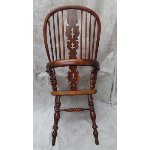 219 - Good quality Victorian yew wood comb back Windsor chair with pierced splat back, solid seat, turned ... 