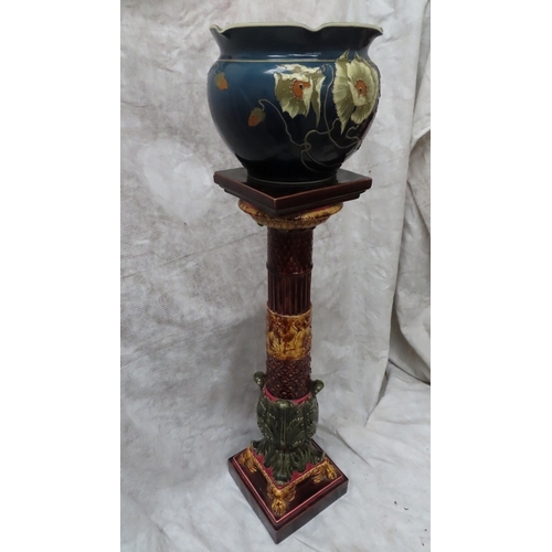 223 - Late 19thC Majolica ornate plant pedestal with decoration of gadrooning, figures dancing, scales, ac... 