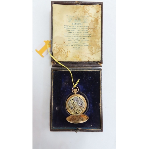 238 - 18ct gold hunter top-winding pocket watch by J.W. Benson (working)