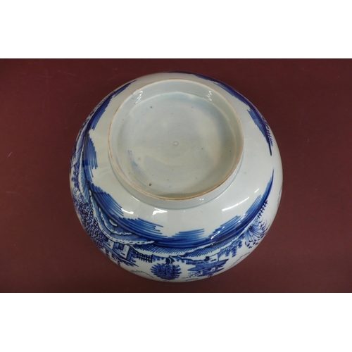 168 - Worcester style blue and white porcelain bowl with decoration of flowers and insect to bowl, pagodas... 