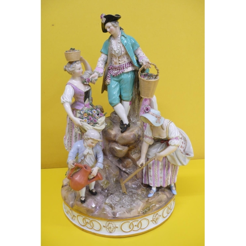 10 - 19thC Meissen porcelain figure group of The Flower Growers and their children, Underglaze cross swor... 