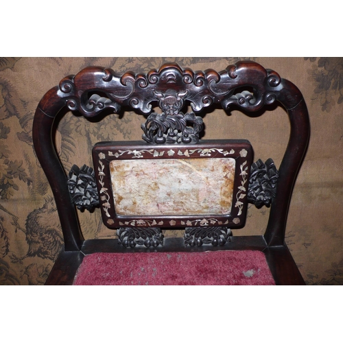 348 - 19thC Chinese Carved Inlaid Hardwood Chair with Bat, foliate and Mother of Pearl Decoration Surround... 