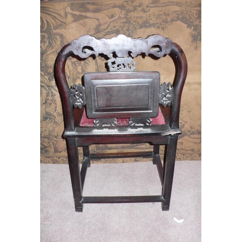 348 - 19thC Chinese Carved Inlaid Hardwood Chair with Bat, foliate and Mother of Pearl Decoration Surround... 