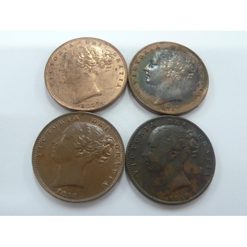 176 - Four Victoria 1857(2), 1858(2) Farthings, S3950, 1) BU virtually as struck, 2) BU almost full lustre... 