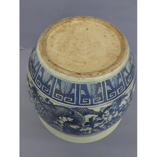 148 - 19thC  Chinese blue and white porcelain jardinaire with decoration of pendant ruyi heads above four ... 