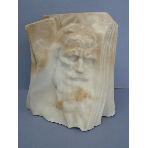 17 - Ezio Trapassi, off white marble sculpture of a bearded mans face appearing out of a book, signed, He... 