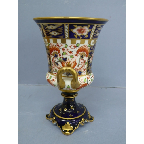 263 - Royal Crown Derby Imari cigar leaf pattern two handled urn, height 5.75ins, circa 1907