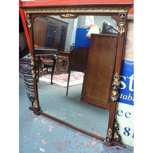 79 - A Victorian oval mantel mirror in mahogany with gilt highlights together with a mahogany stand - hei... 