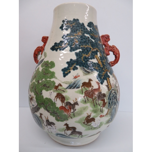 112 - Late 19thC Chinese Famille Rose 'Hundred Deer' porcelain vase with decoration of deer frolicking in ... 