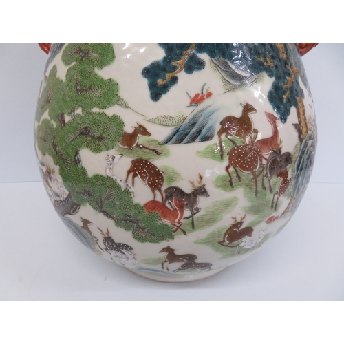 112 - Late 19thC Chinese Famille Rose 'Hundred Deer' porcelain vase with decoration of deer frolicking in ... 