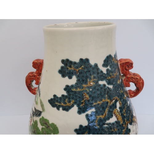 112 - Late 19thC Chinese Famille Rose 'Hundred Deer' porcelain vase with decoration of deer frolicking in ... 