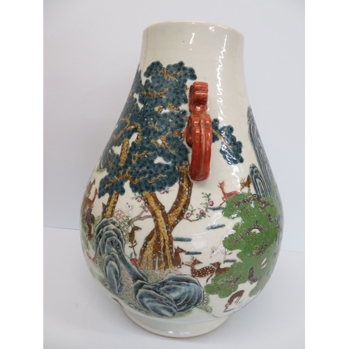 112 - Late 19thC Chinese Famille Rose 'Hundred Deer' porcelain vase with decoration of deer frolicking in ... 