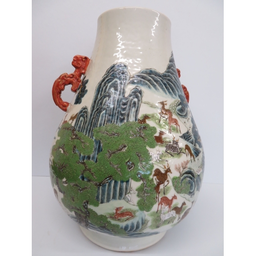 112 - Late 19thC Chinese Famille Rose 'Hundred Deer' porcelain vase with decoration of deer frolicking in ... 