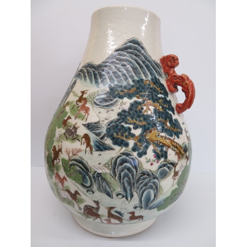 112 - Late 19thC Chinese Famille Rose 'Hundred Deer' porcelain vase with decoration of deer frolicking in ... 