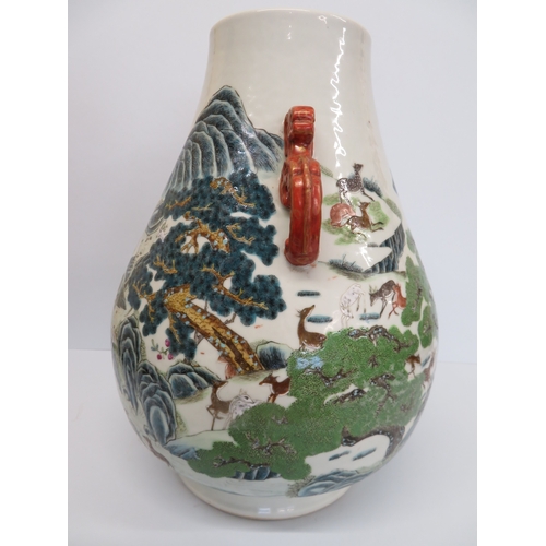 112 - Late 19thC Chinese Famille Rose 'Hundred Deer' porcelain vase with decoration of deer frolicking in ... 