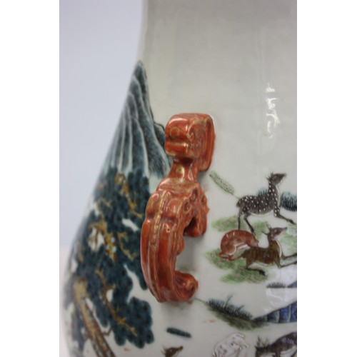 112 - Late 19thC Chinese Famille Rose 'Hundred Deer' porcelain vase with decoration of deer frolicking in ... 