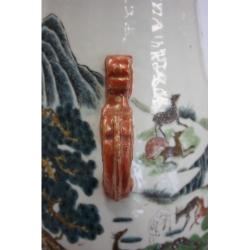 112 - Late 19thC Chinese Famille Rose 'Hundred Deer' porcelain vase with decoration of deer frolicking in ... 