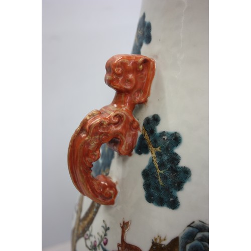 112 - Late 19thC Chinese Famille Rose 'Hundred Deer' porcelain vase with decoration of deer frolicking in ... 